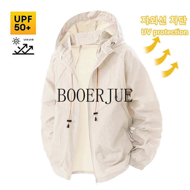 Outdoor Hunting Coat - Chaqueta Deportiva para Exteriores, Cortavientos Anti-UV,
