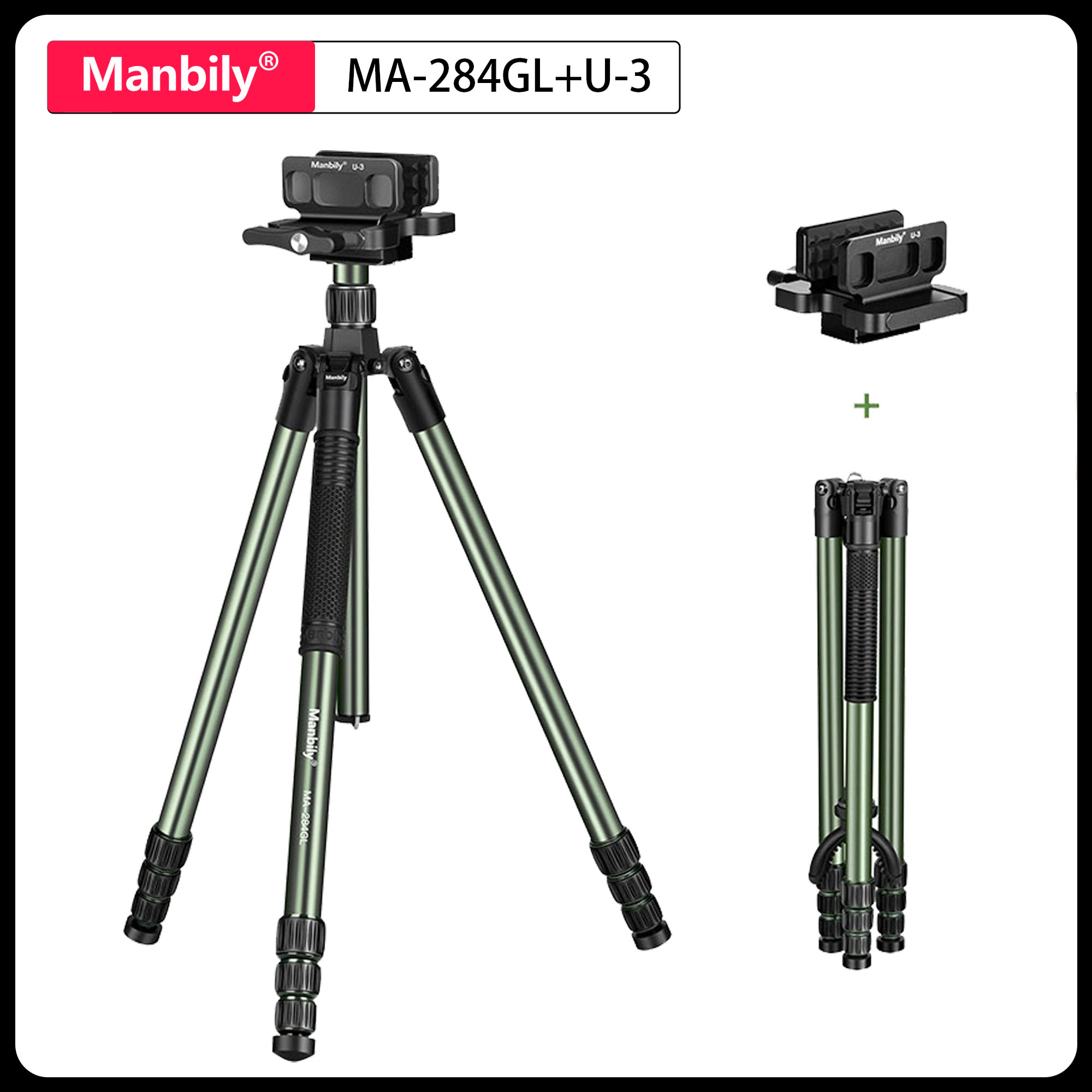 Trípode Profesional para Caza  - Outdoor Hunting Videos reseña y precio