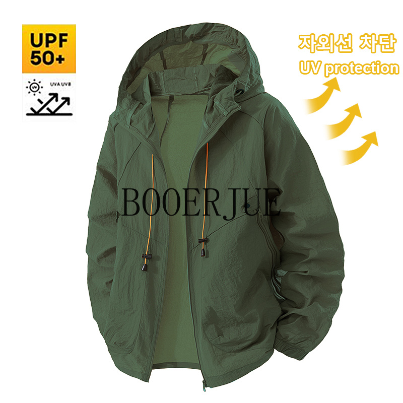 Chaqueta Deportiva para Exteri - Outdoor Hunting Coat reseña y precio