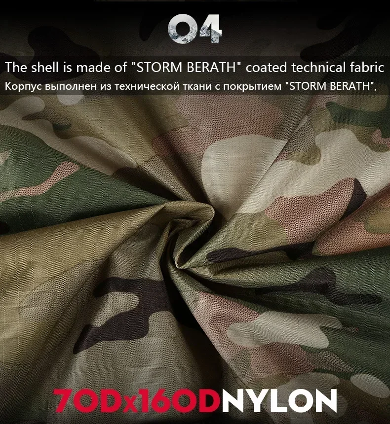 Chaqueta Táctica Multicam Camo - Outdoor Hunting Coat reseña y precio